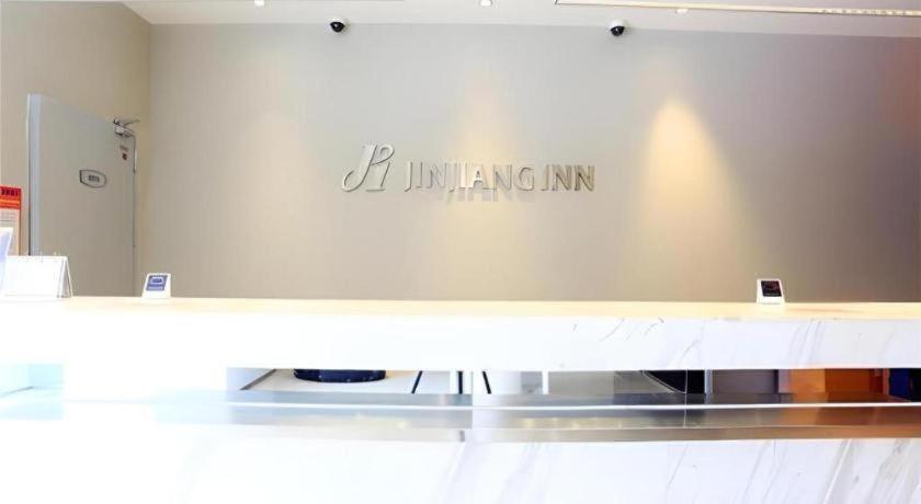 Jinjiang Inn Sanya Jiefang Road Tax Free Shopping Center Exterior foto