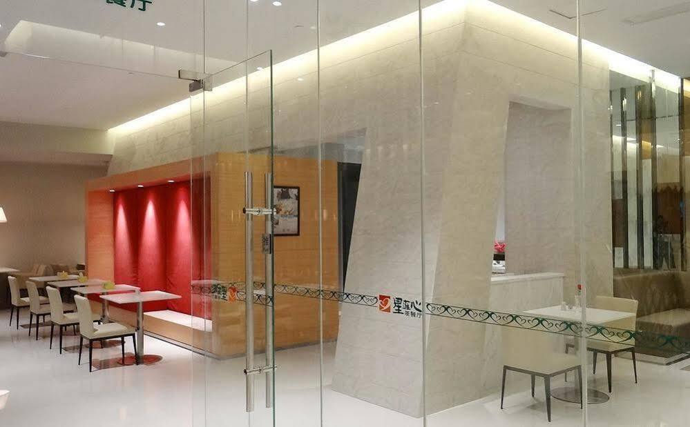 Jinjiang Inn Sanya Jiefang Road Tax Free Shopping Center Exterior foto